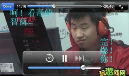 f91 直播,精彩瞬间回顾，带你领略电竞魅力