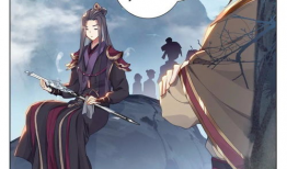 元尊漫画在线观看,在线观看，领略玄幻世界的巅峰对决